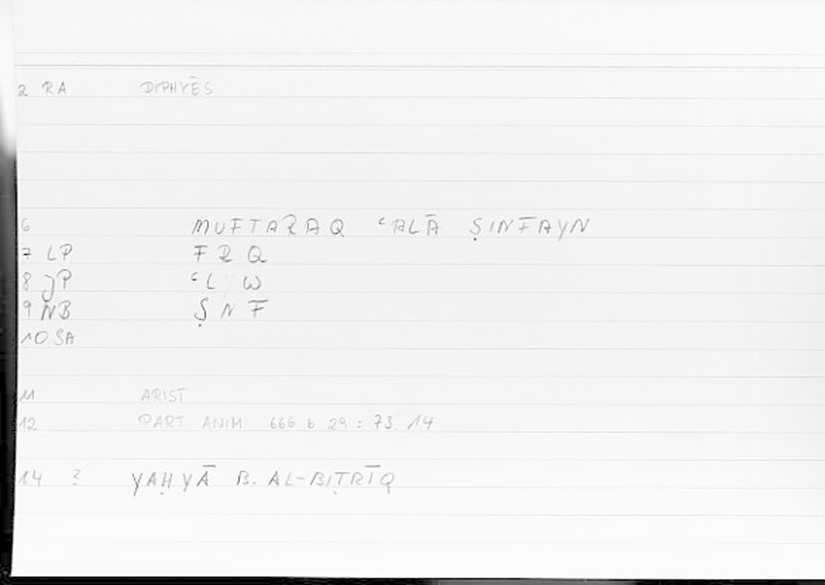 Filecard Arist.Part-anim.00193