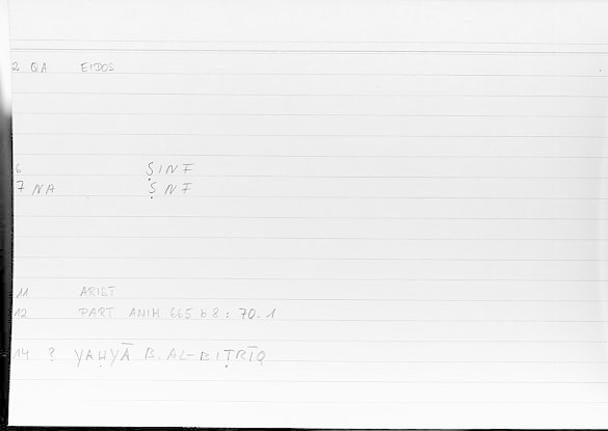 Filecard Arist.Part-anim.00194
