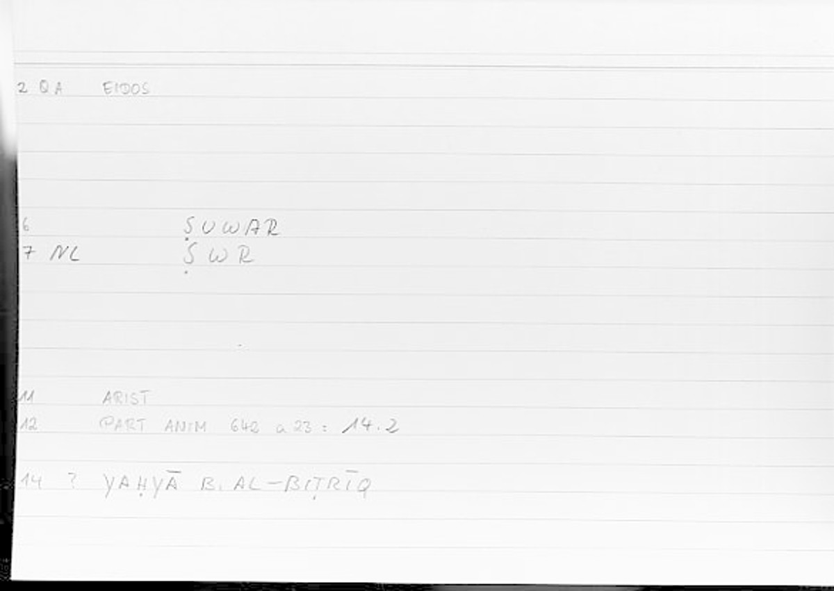 Filecard Arist.Part-anim.00198
