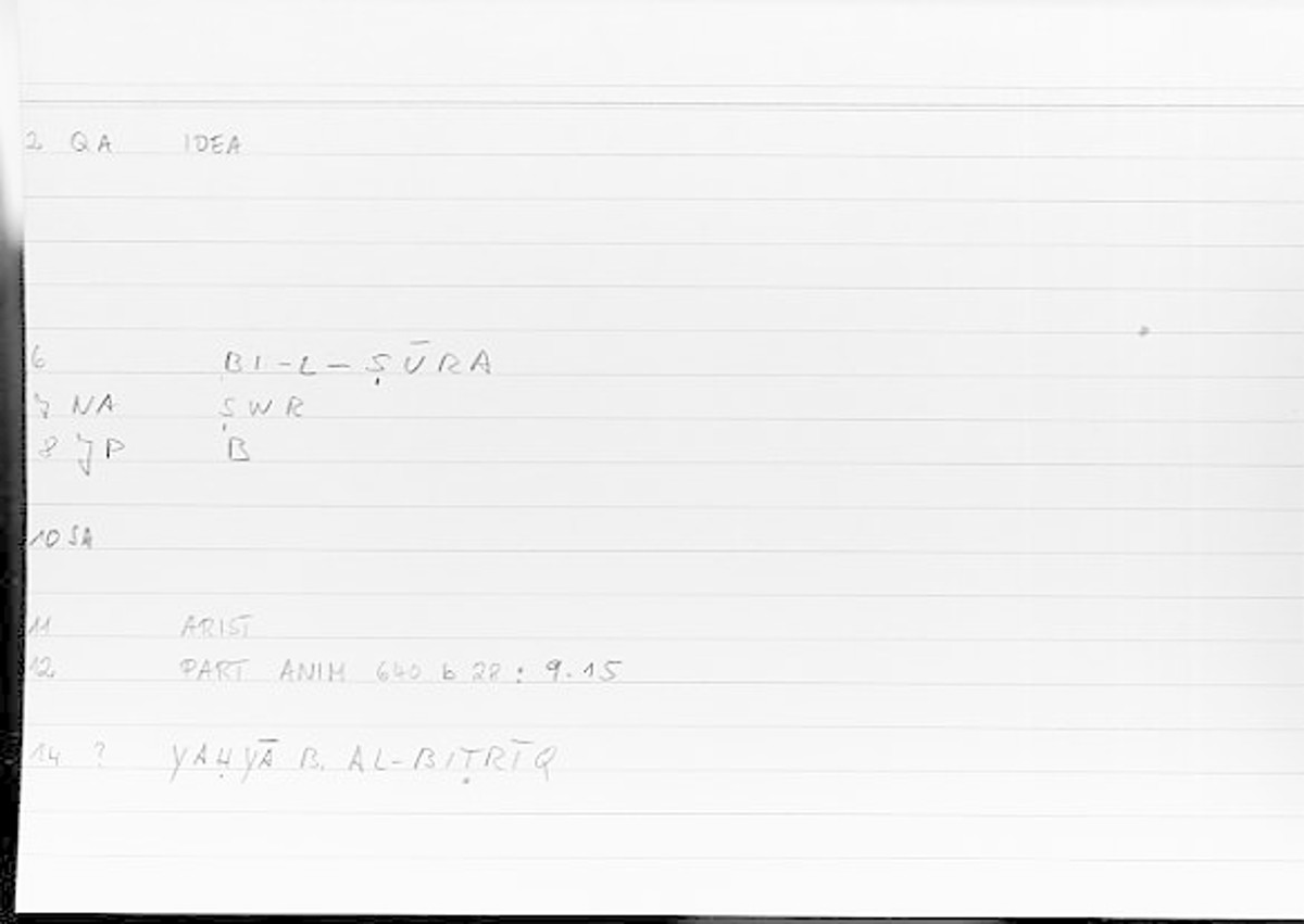 Filecard Arist.Part-anim.00204