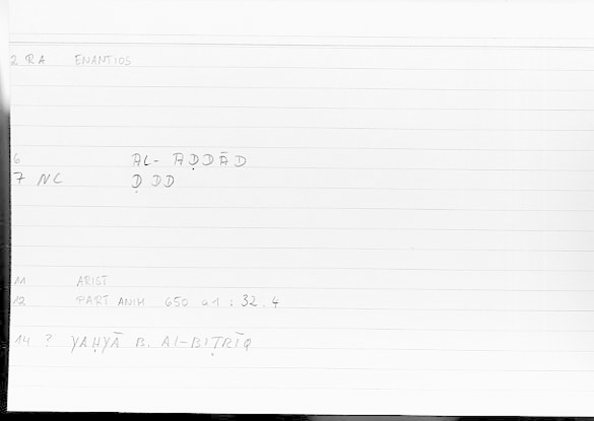 Filecard Arist.Part-anim.00210
