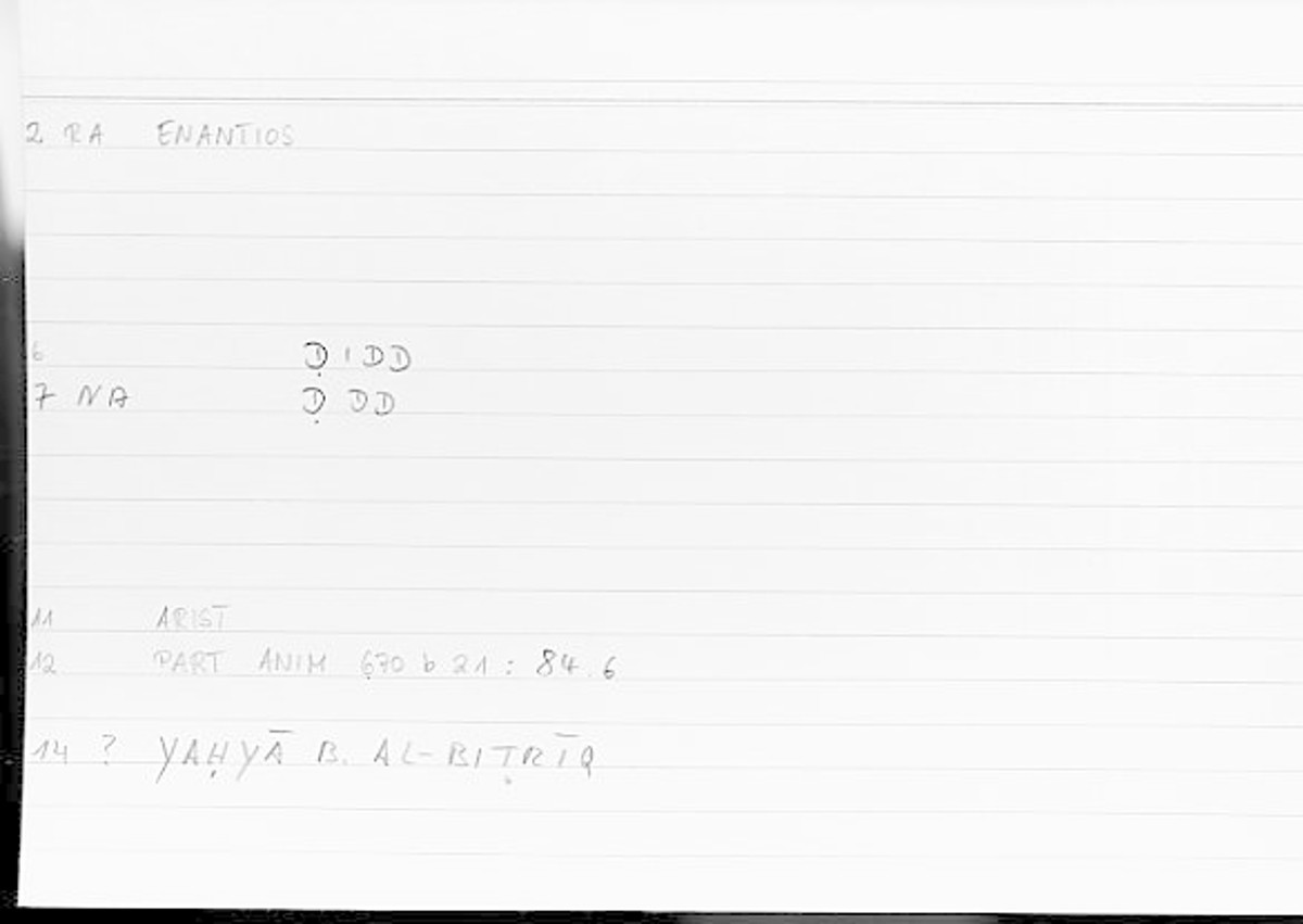 Filecard Arist.Part-anim.00212