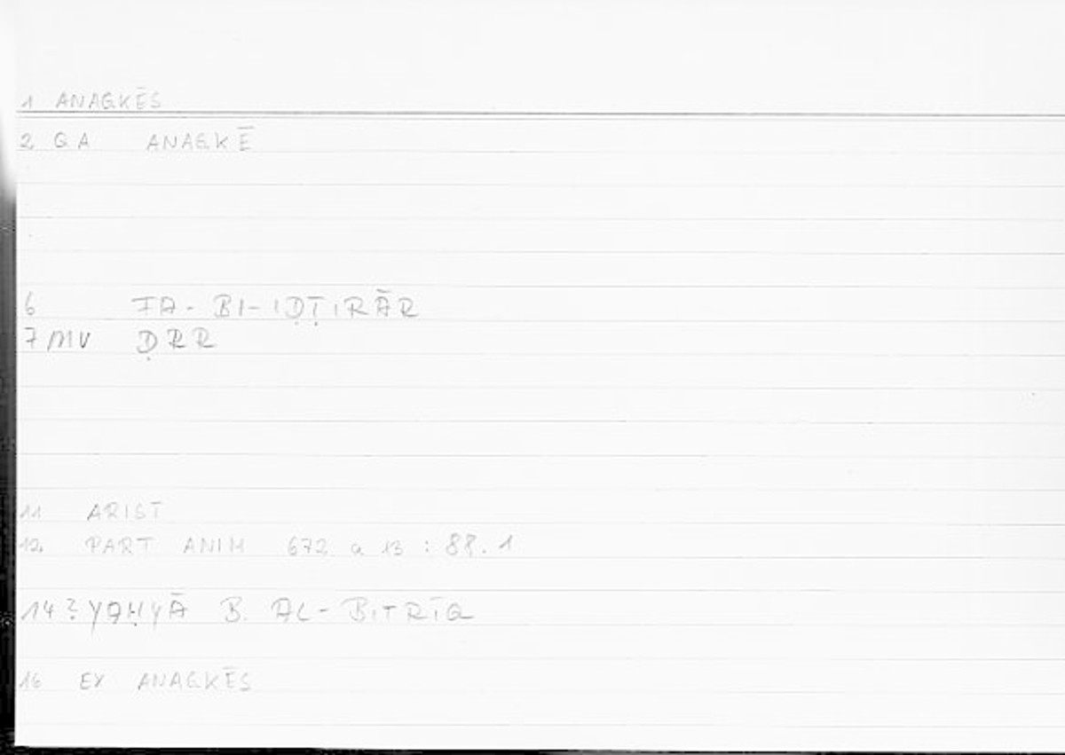 Filecard Arist.Part-anim.00215