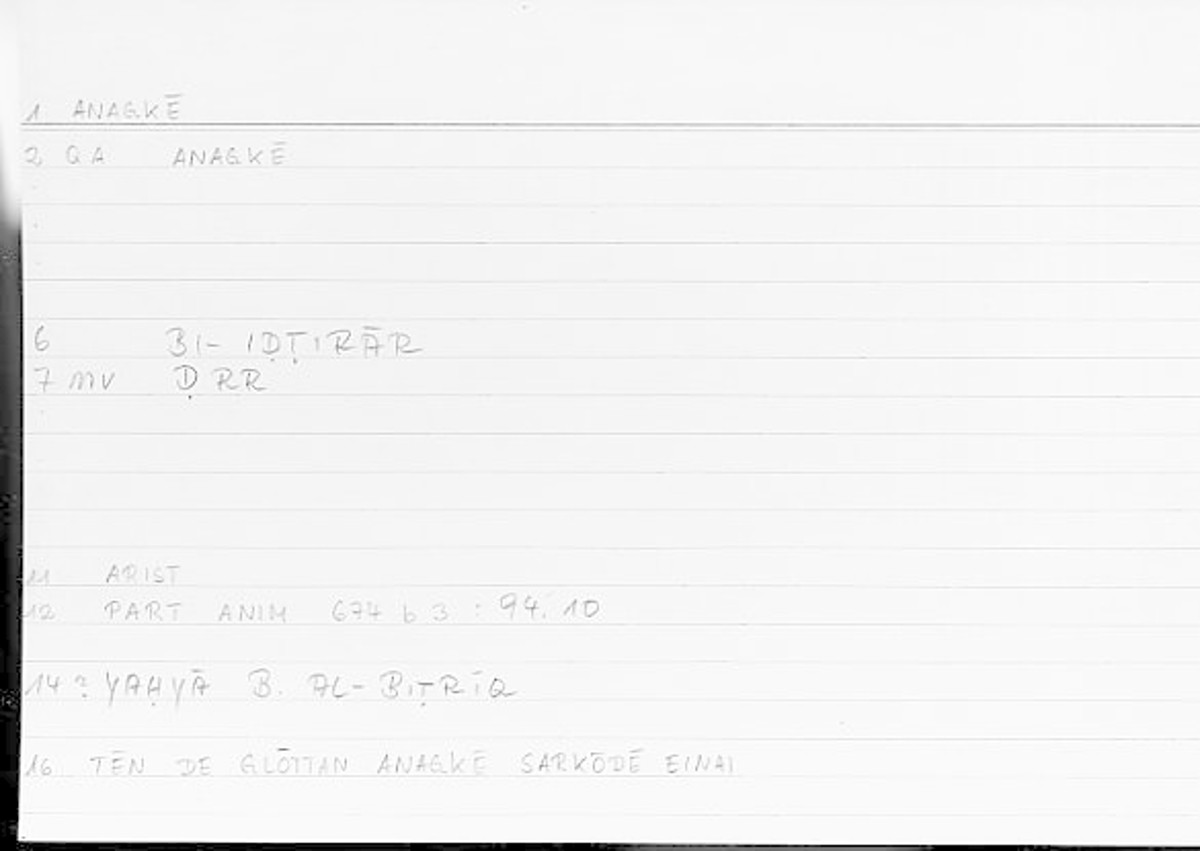 Filecard Arist.Part-anim.00216