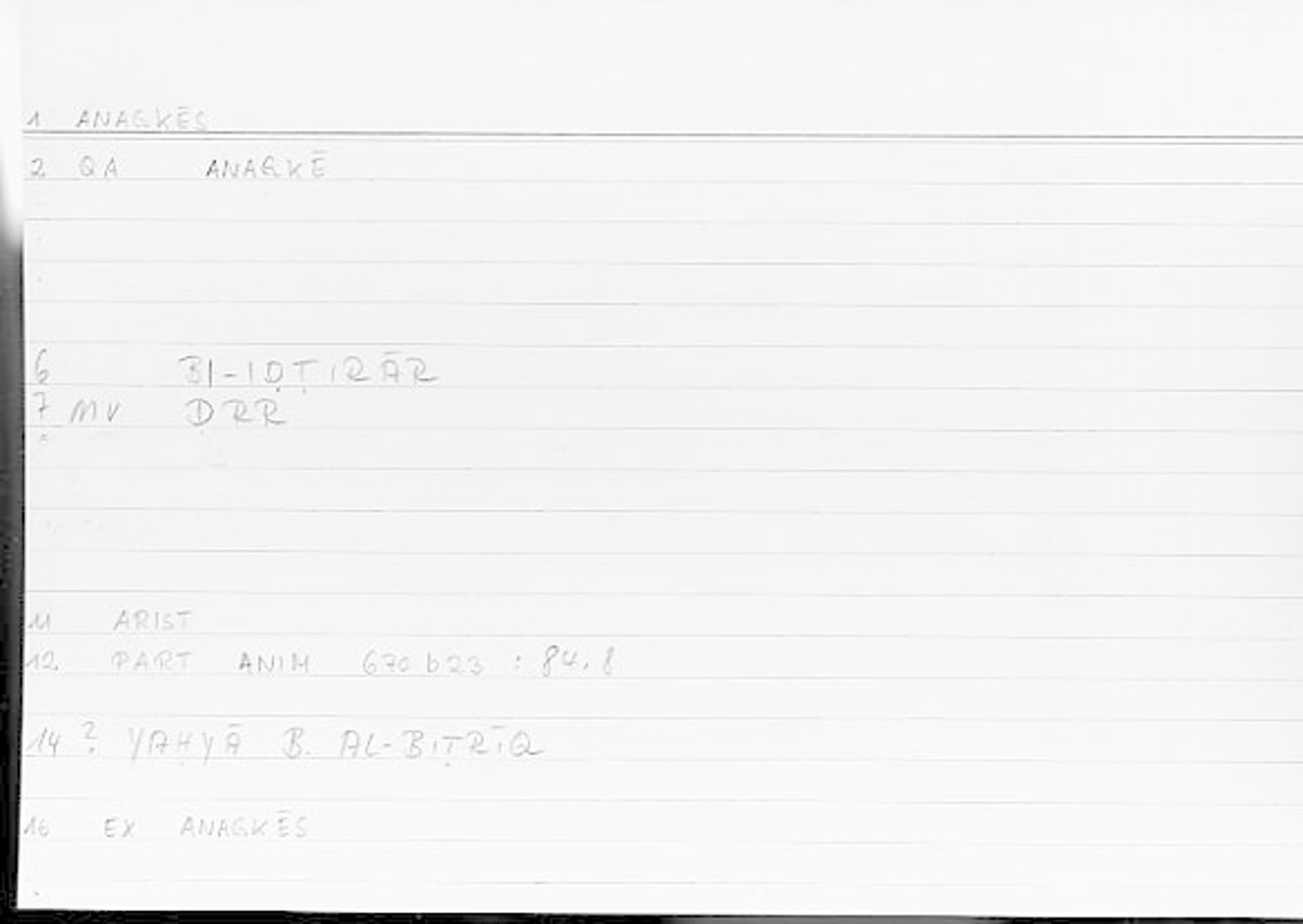 Filecard Arist.Part-anim.00218