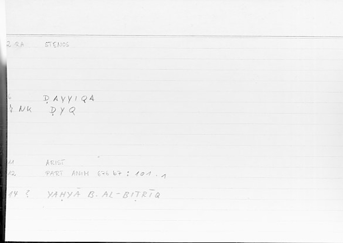 Filecard Arist.Part-anim.00222