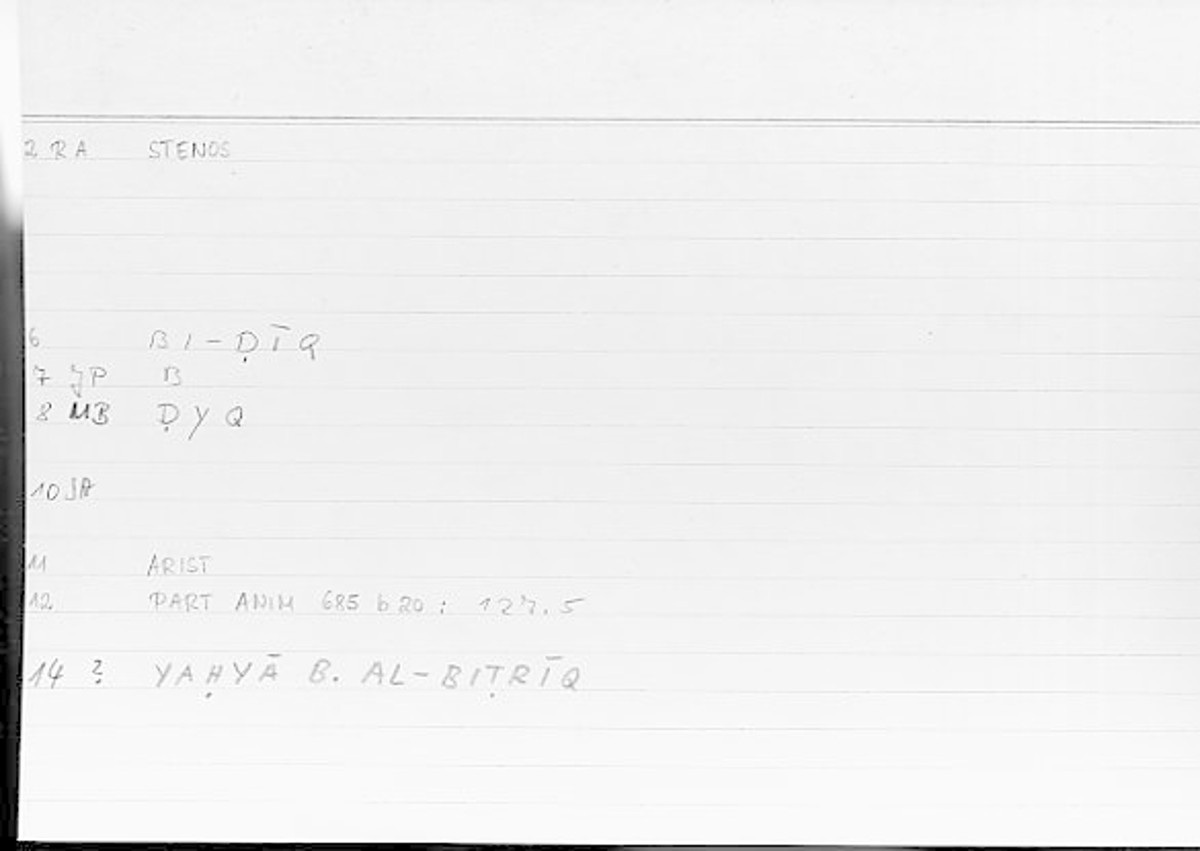 Filecard Arist.Part-anim.00223