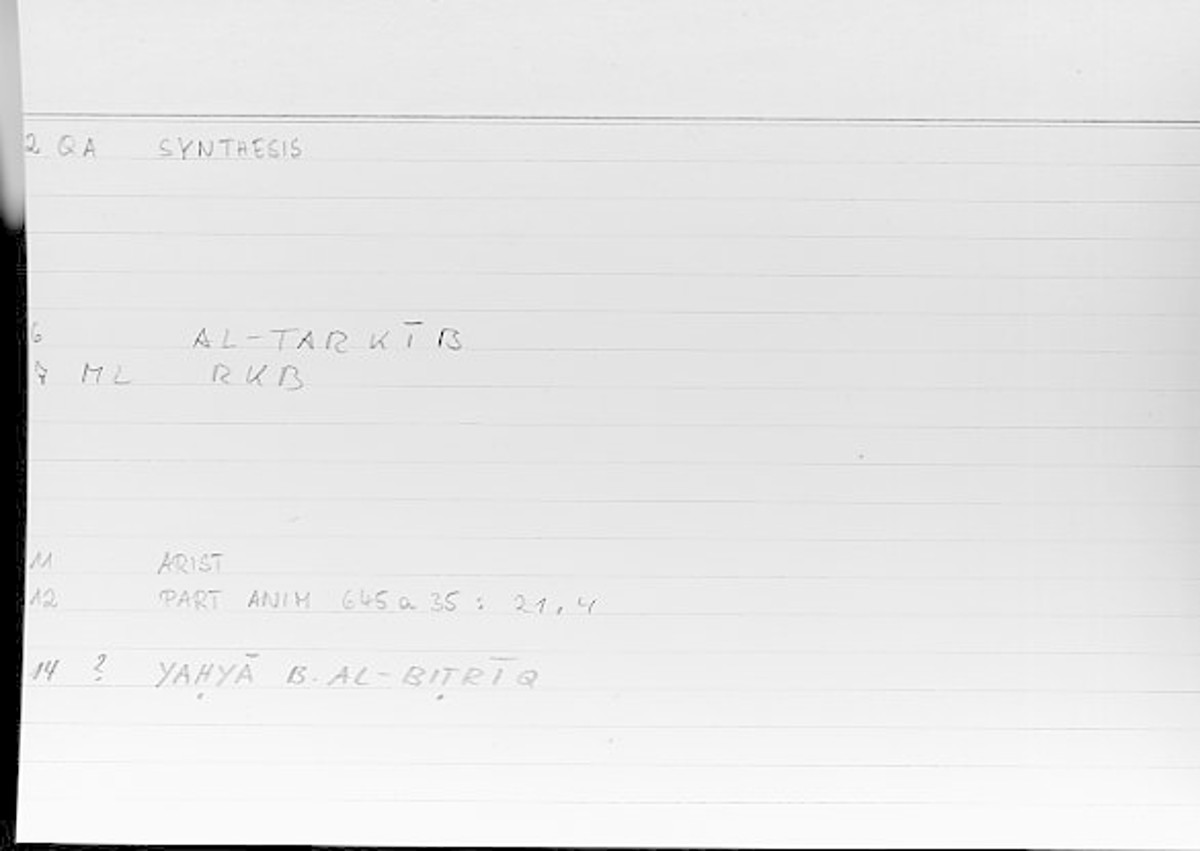 Filecard Arist.Part-anim.00240