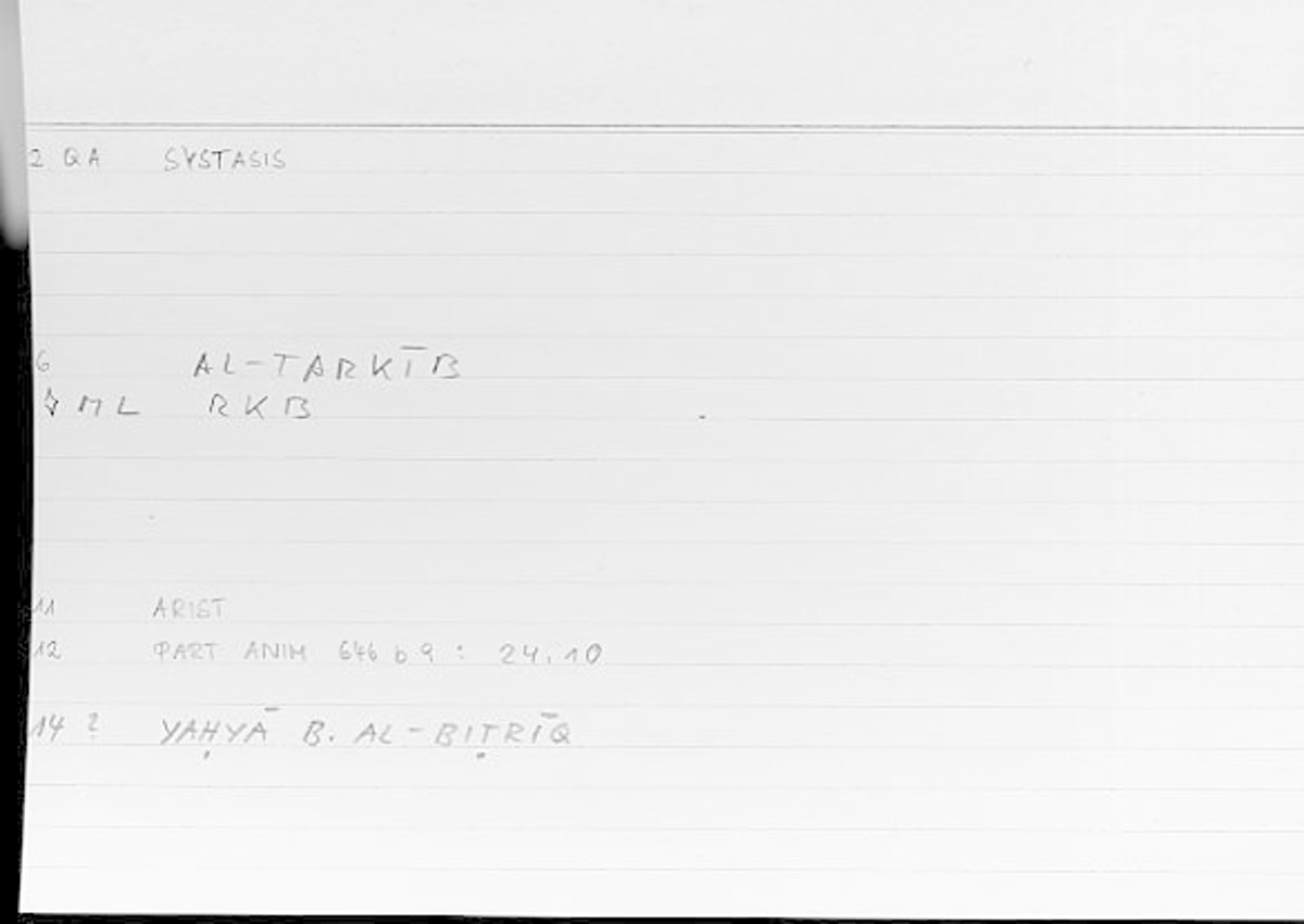 Filecard Arist.Part-anim.00241