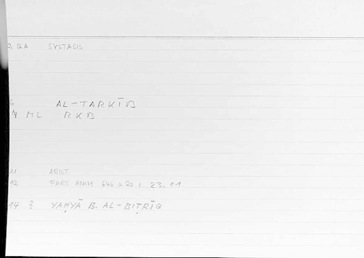 Filecard Arist.Part-anim.00243
