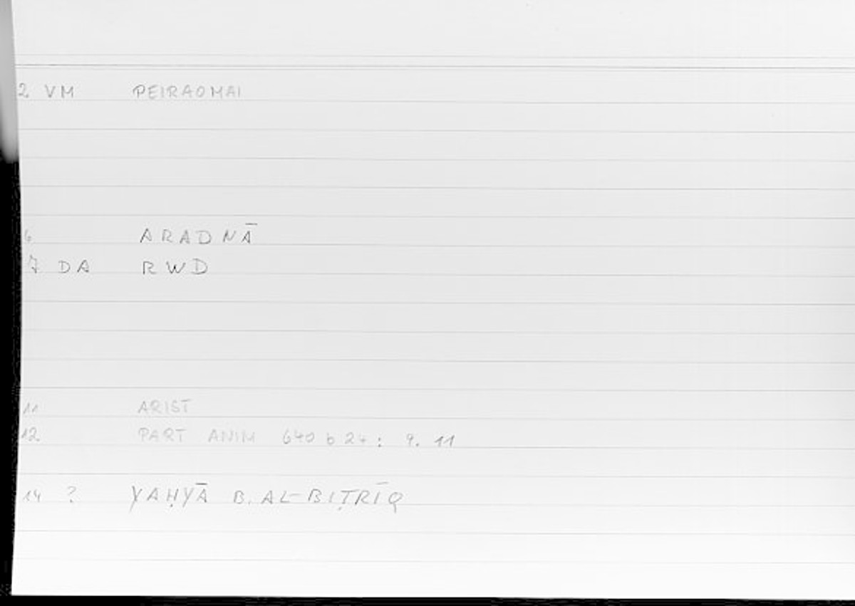 Filecard Arist.Part-anim.00244