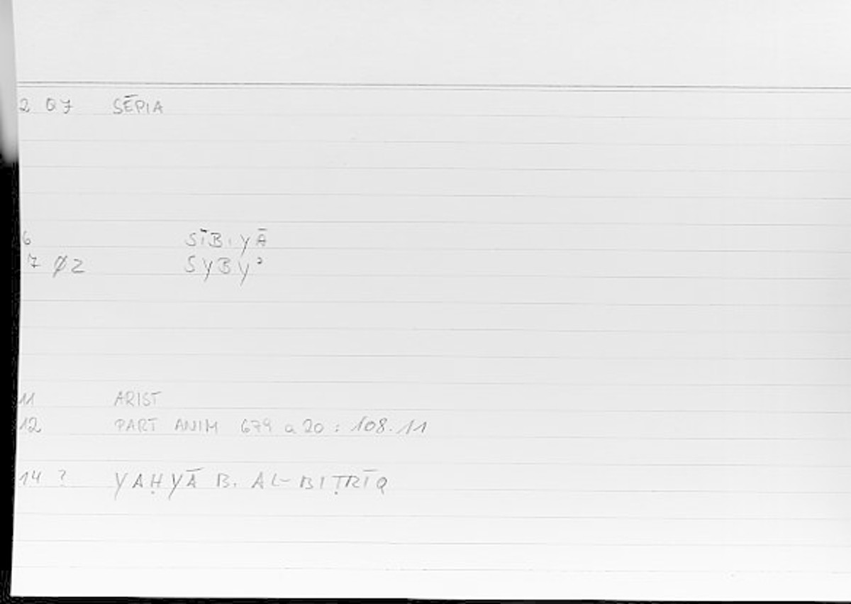 Filecard Arist.Part-anim.00259