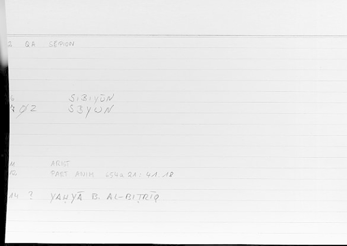 Filecard Arist.Part-anim.00263