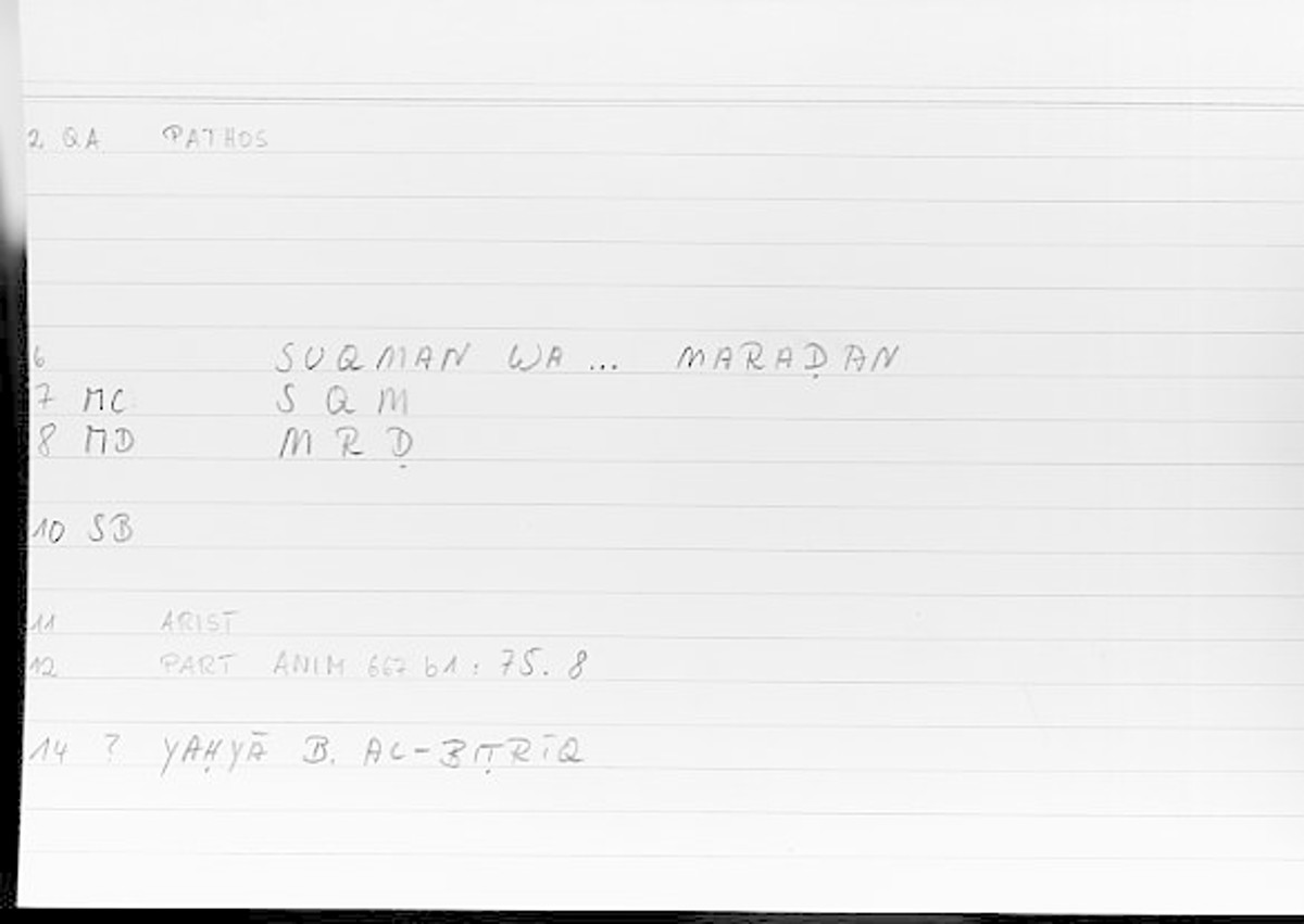 Filecard Arist.Part-anim.00276