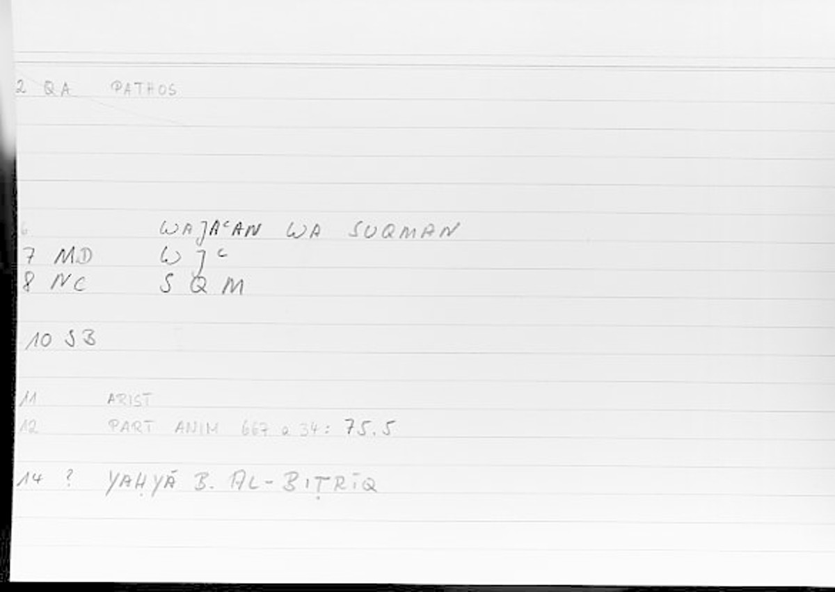Filecard Arist.Part-anim.00277