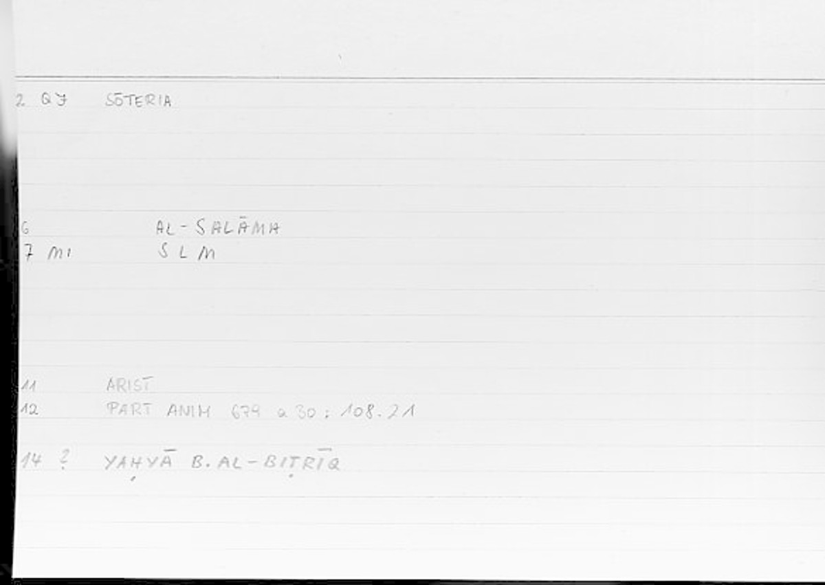 Filecard Arist.Part-anim.00278