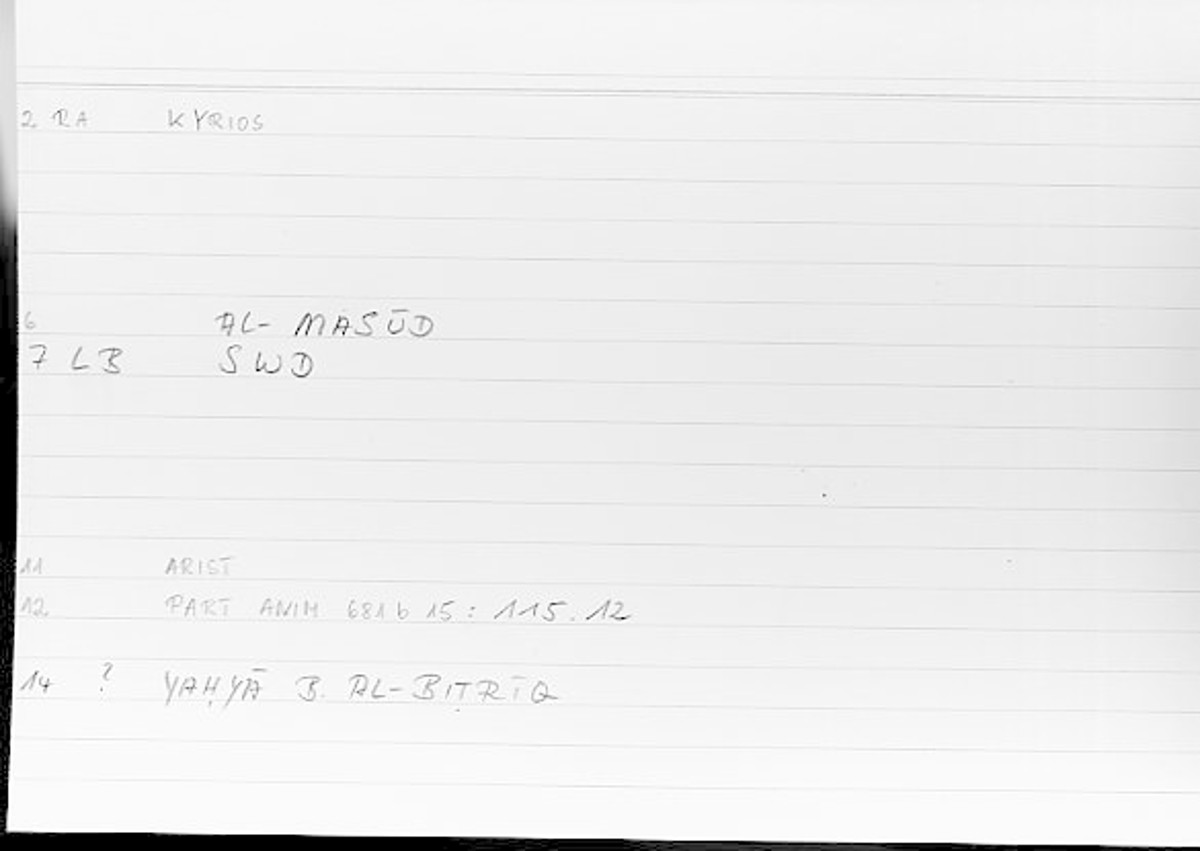 Filecard Arist.Part-anim.00282