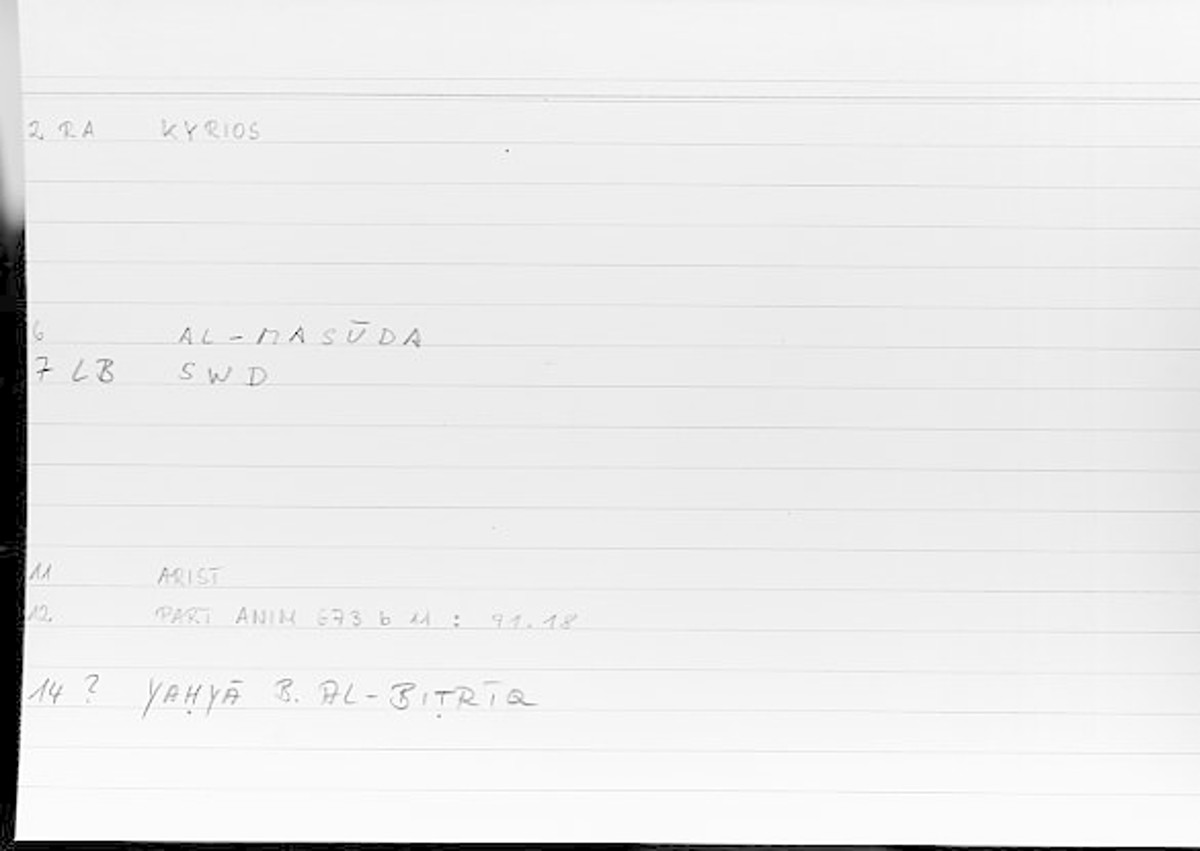 Filecard Arist.Part-anim.00283