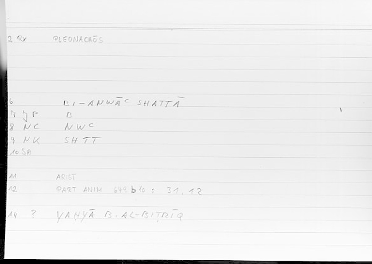 Filecard Arist.Part-anim.00289