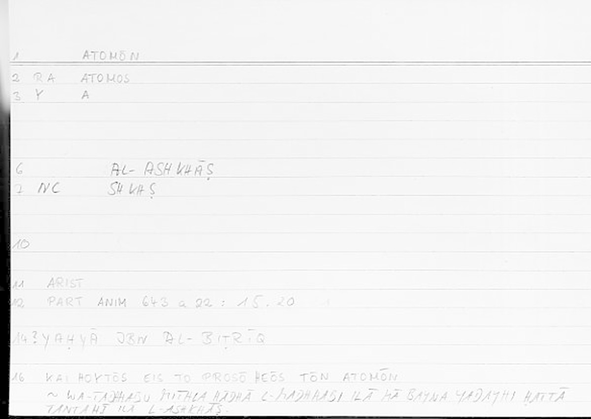 Filecard Arist.Part-anim.00300