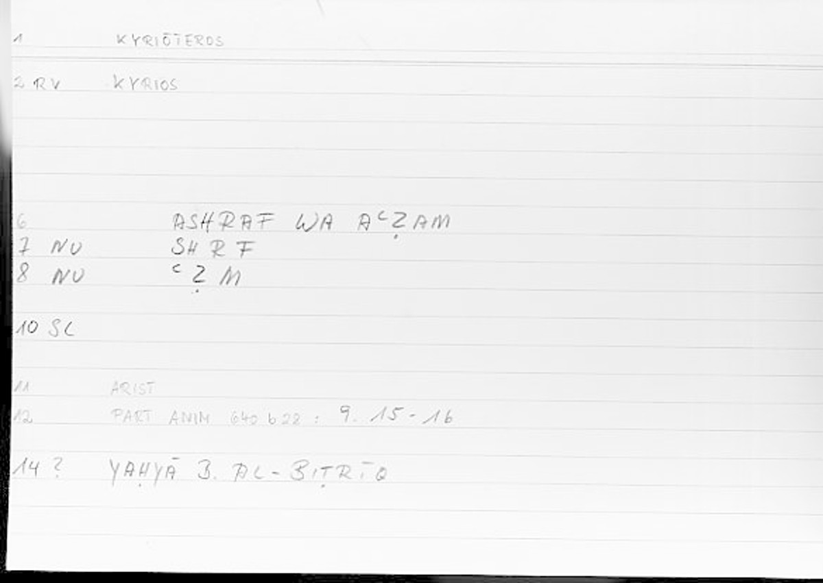 Filecard Arist.Part-anim.00301