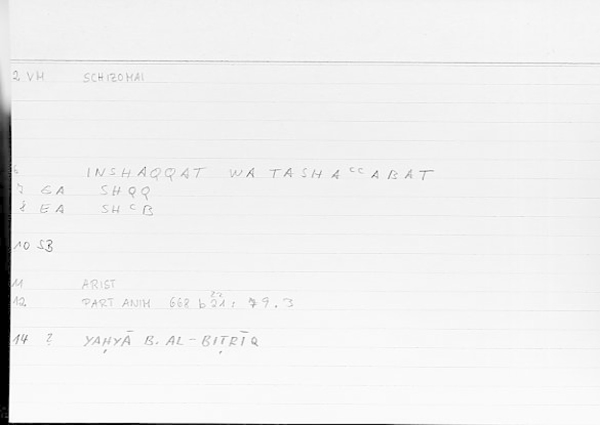 Filecard Arist.Part-anim.00303