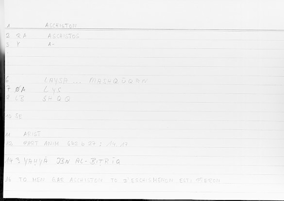 Filecard Arist.Part-anim.00305