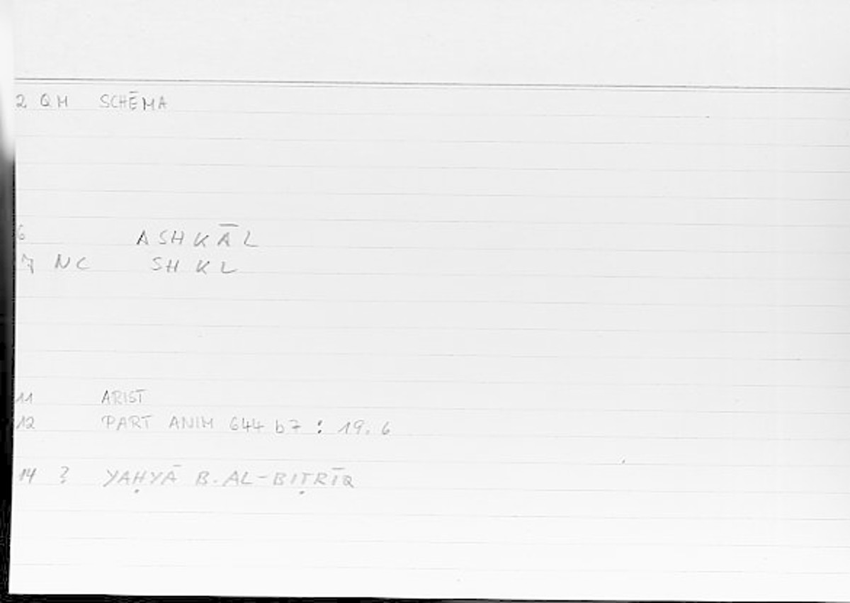 Filecard Arist.Part-anim.00315