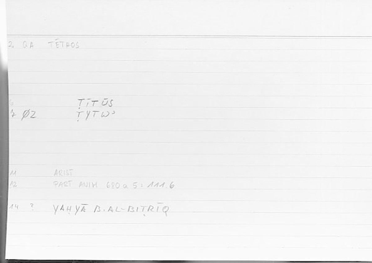 Filecard Arist.Part-anim.00319