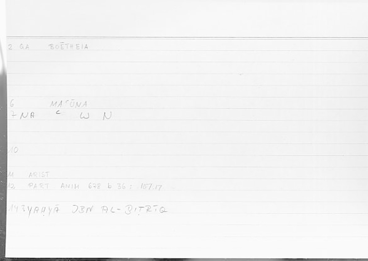 Filecard Arist.Part-anim.00324