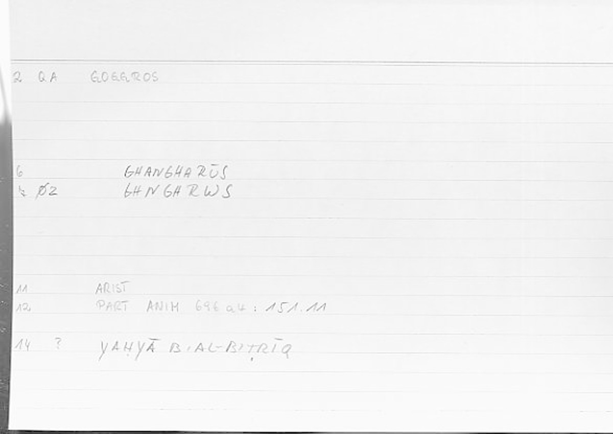 Filecard Arist.Part-anim.00325