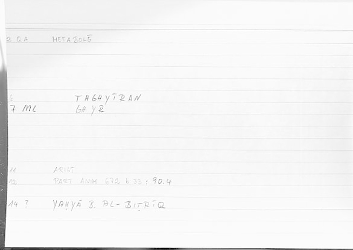 Filecard Arist.Part-anim.00326