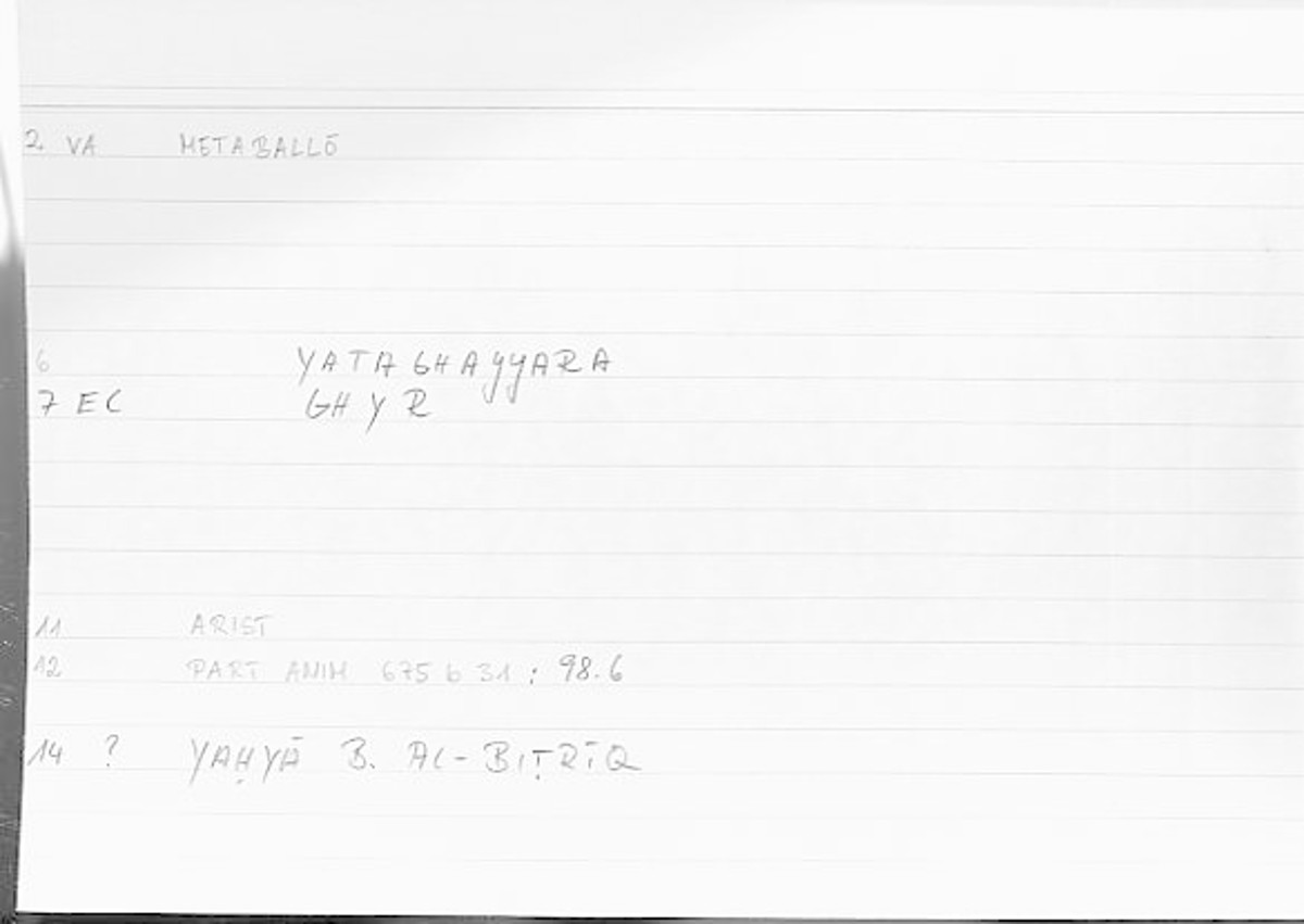 Filecard Arist.Part-anim.00330