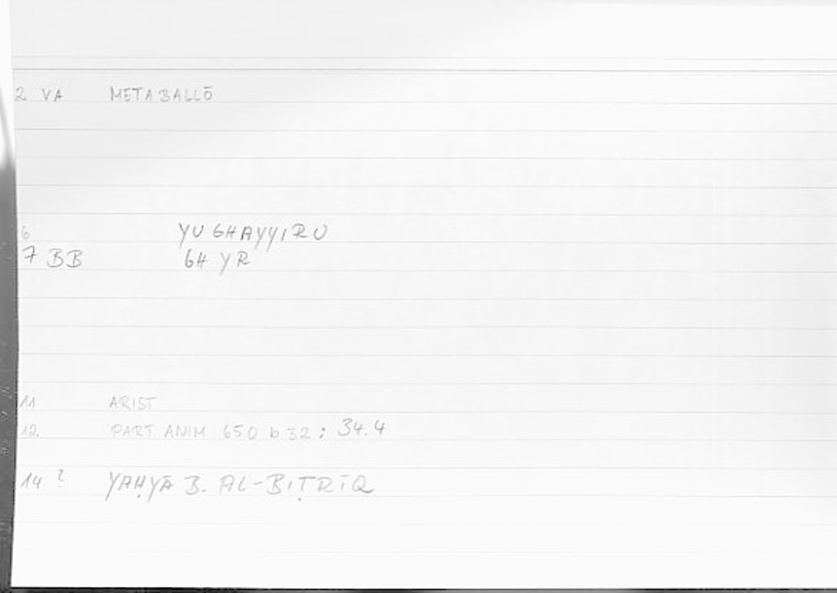 Filecard Arist.Part-anim.00333