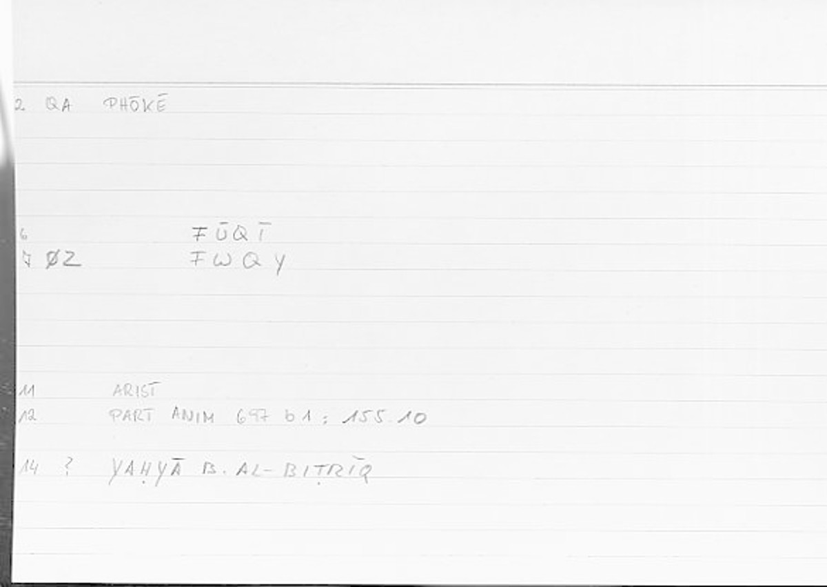 Filecard Arist.Part-anim.00336