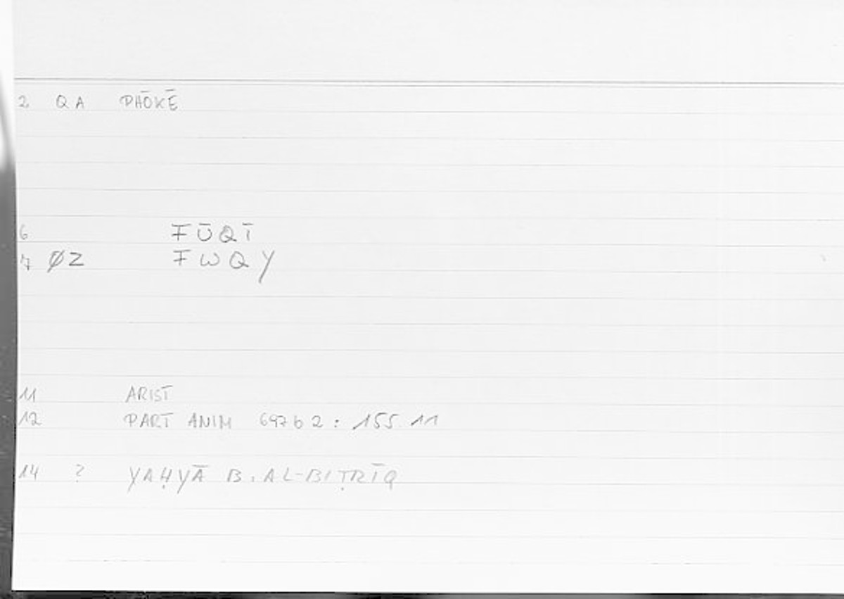 Filecard Arist.Part-anim.00337