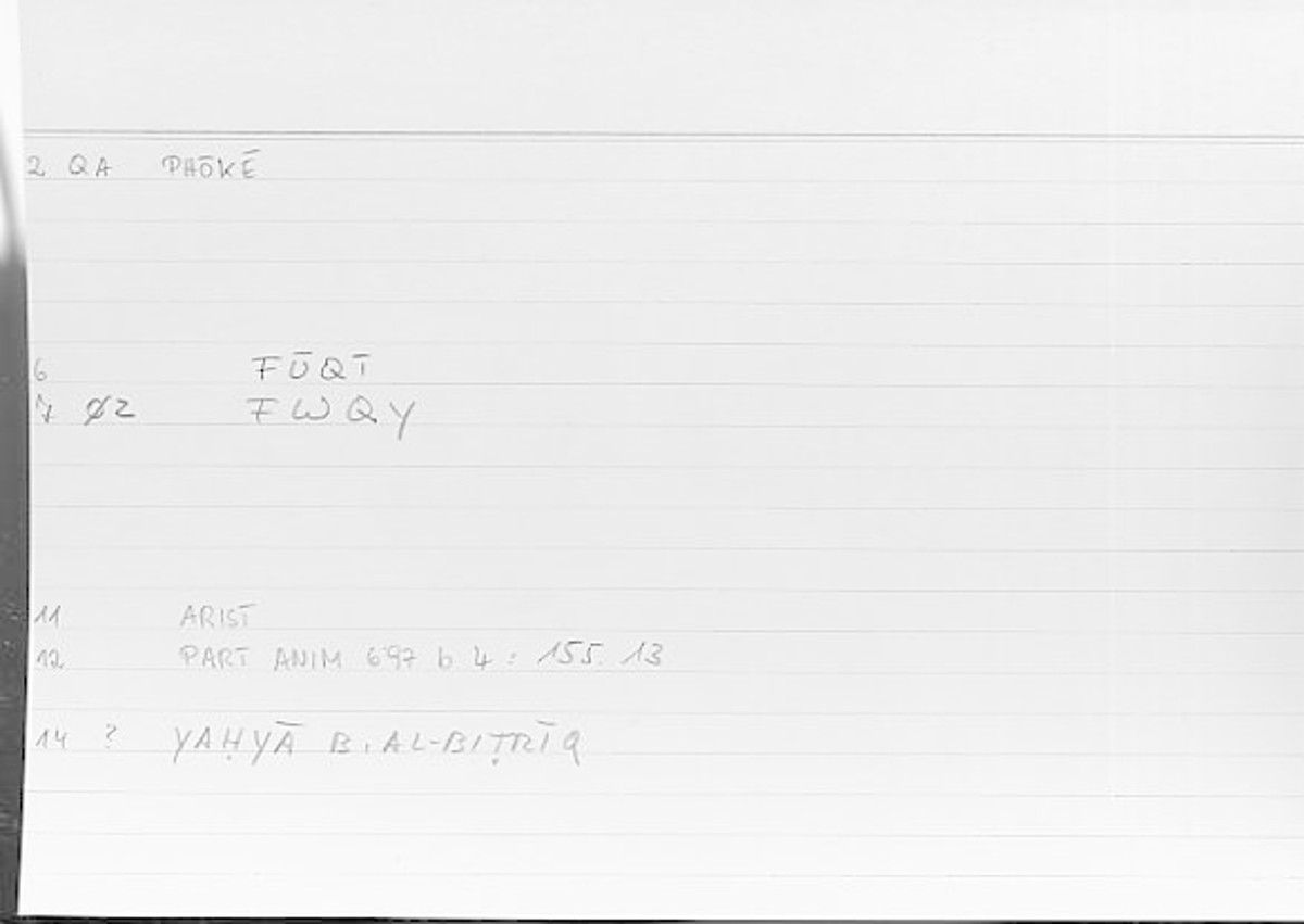 Filecard Arist.Part-anim.00338