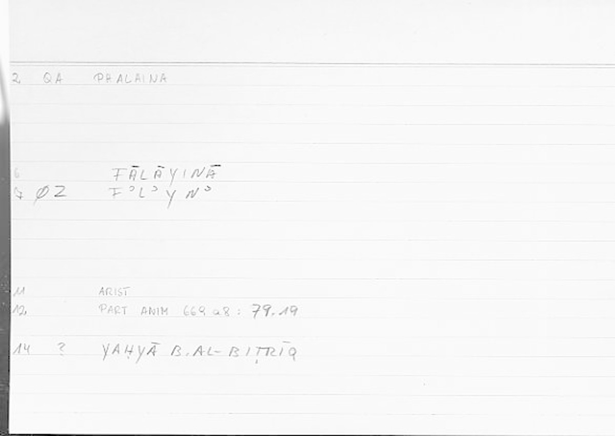 Filecard Arist.Part-anim.00340