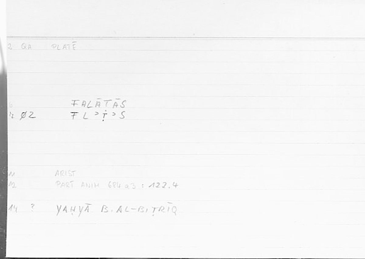 Filecard Arist.Part-anim.00344