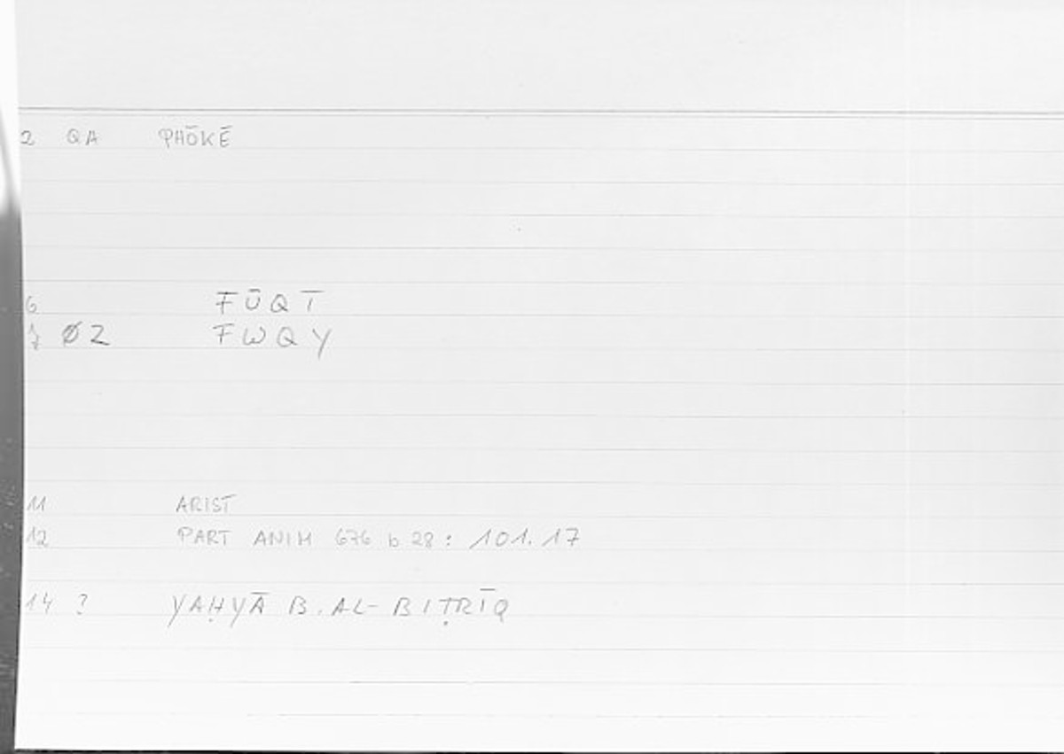 Filecard Arist.Part-anim.00346