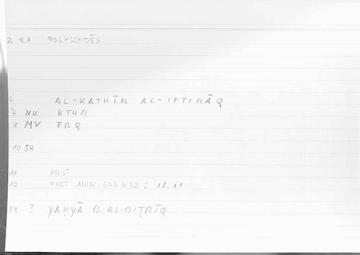 Filecard Arist.Part-anim.00352