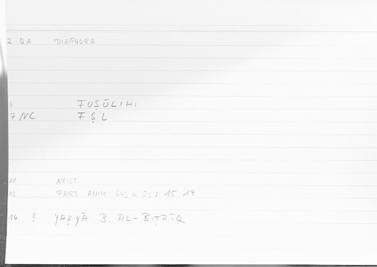 Filecard Arist.Part-anim.00358