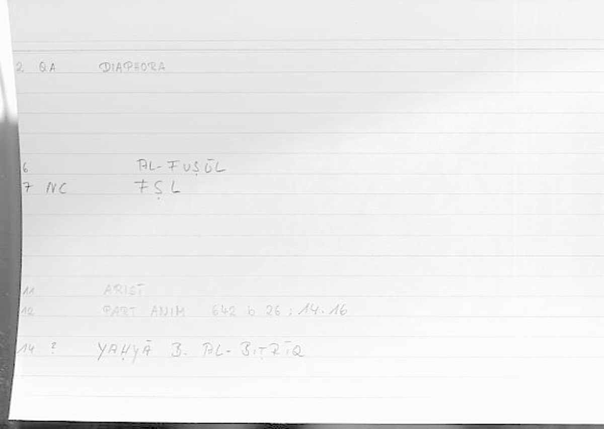 Filecard Arist.Part-anim.00365