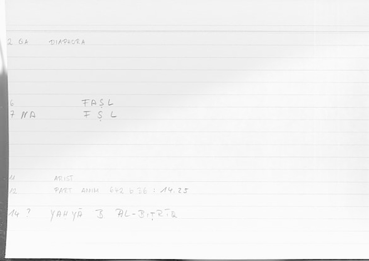 Filecard Arist.Part-anim.00366