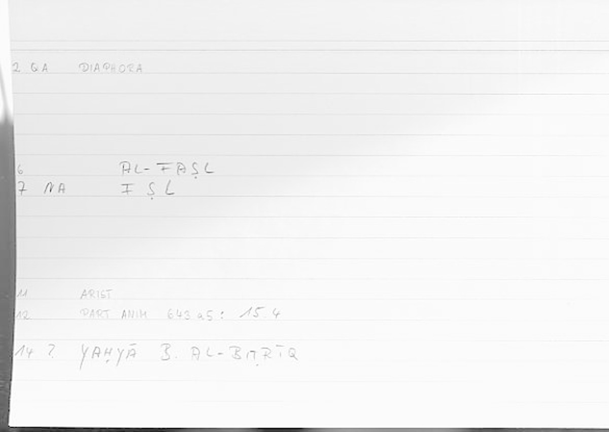 Filecard Arist.Part-anim.00368