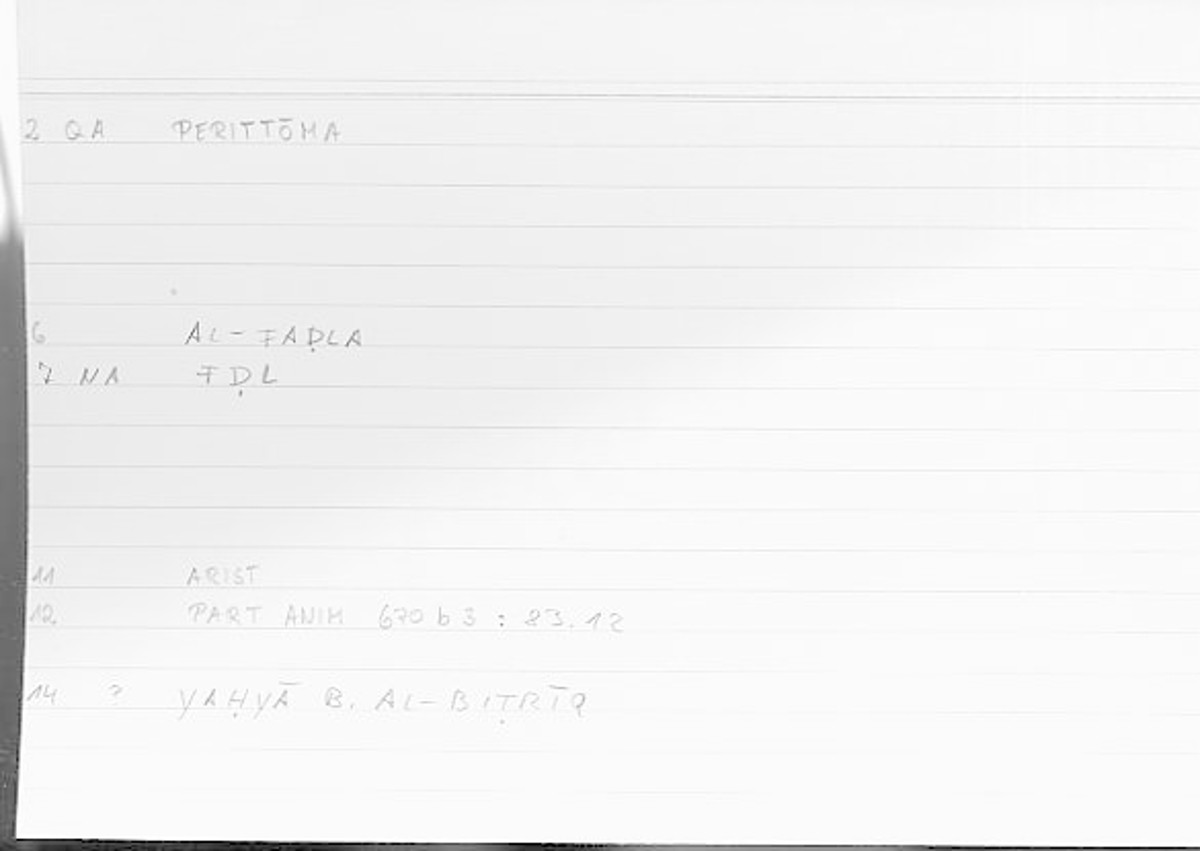 Filecard Arist.Part-anim.00373