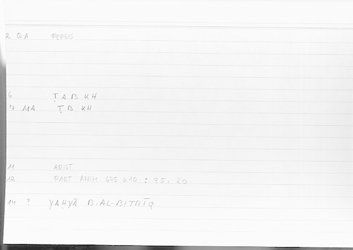Filecard Arist.Part-anim.00375