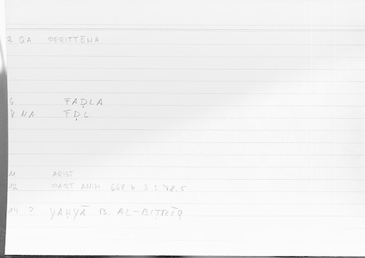 Filecard Arist.Part-anim.00376