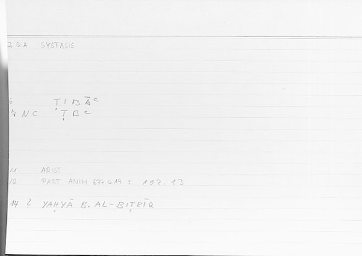 Filecard Arist.Part-anim.00379