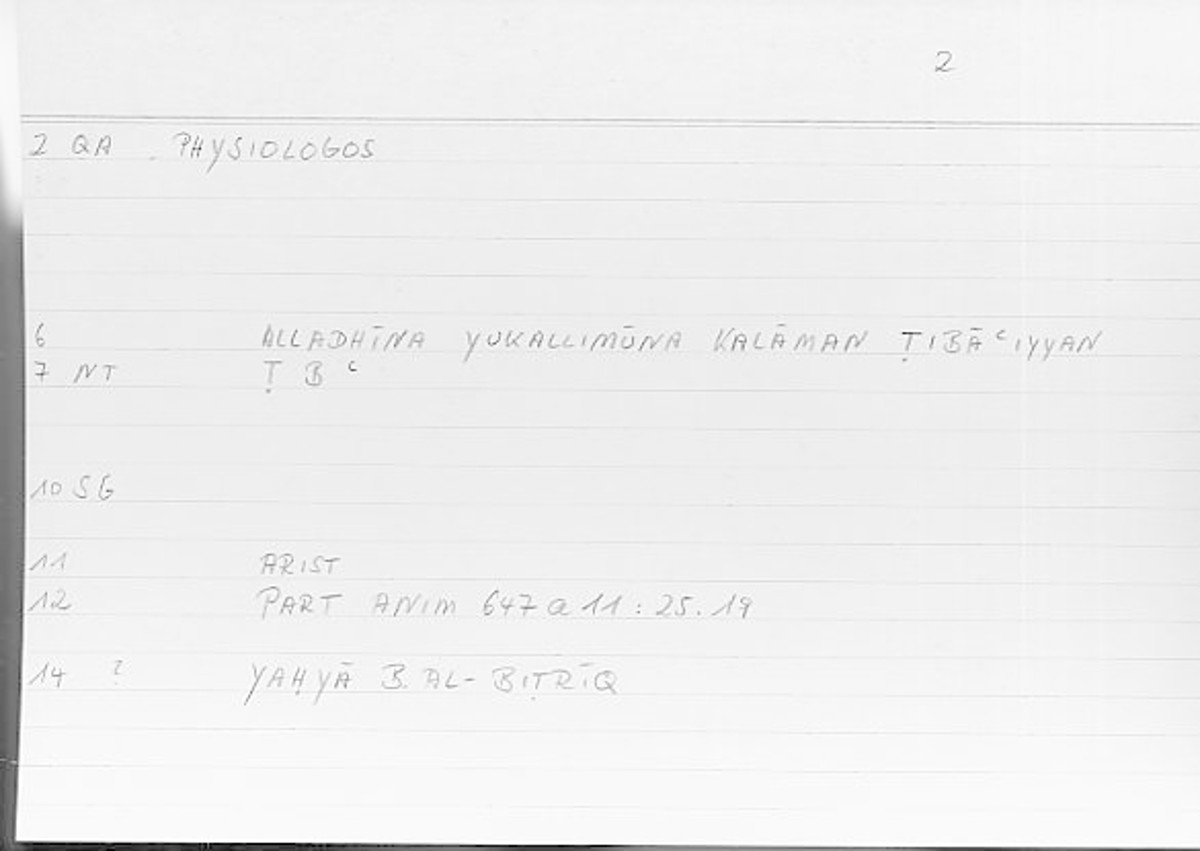Filecard Arist.Part-anim.00382